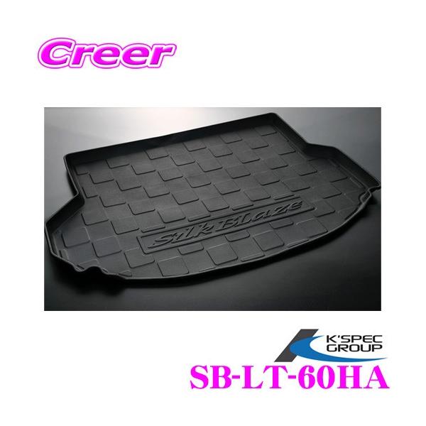 P[XybN SilkBlaze 3D Q[WgC VNuCY SB-LT-60HA gN}bg g^ 60n nA[p