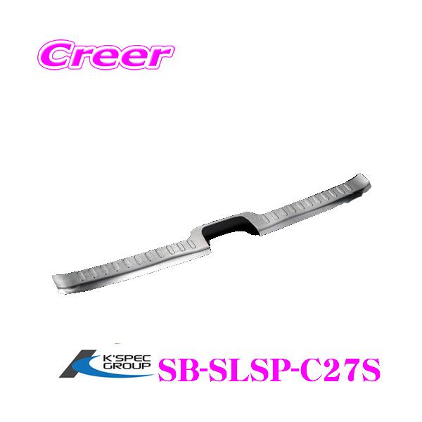 KSEPC P[XybN SilkBlaze XeXQ[WXJbtv[g SB-SLSP-C27S Y C27 Zip