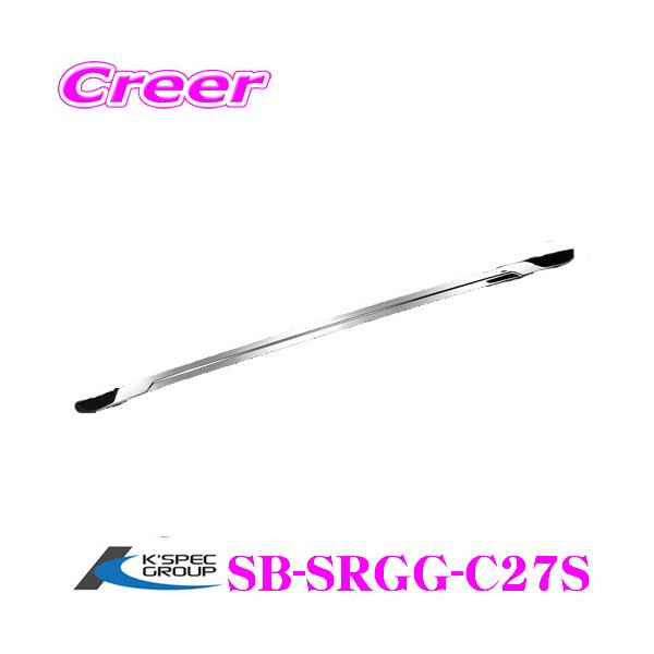 KSEPC P[XybN SilkBlaze XeXAQ[gK[jbV SB-SRGG-C27S Y C27 Zip