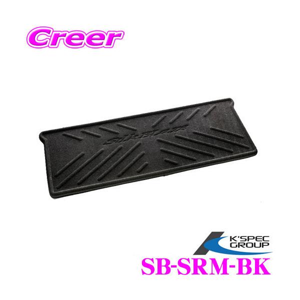 KSEPC P[XybN SilkBlaze 3DO}bg VNuCY SB-SRM-BK ZJhp