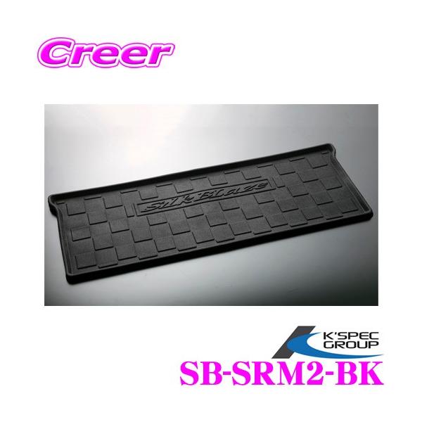 P[XybN SilkBlaze 3DO}bg VNuCY SB-SRM2-BK ZJh1PZbg 30n At@[h Ft@CAp