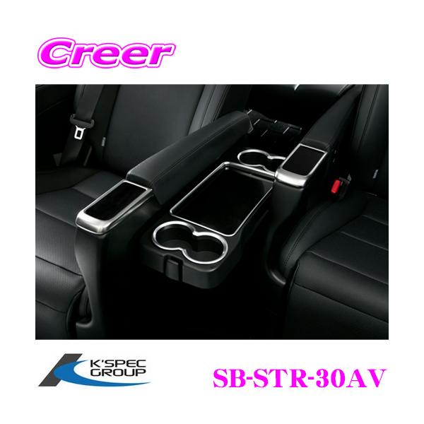 SilkBlaze VNuCY SB-STR-30AV ZJhe[uO 3P TeVo[ g^ 30n At@[h/Ft@CAp