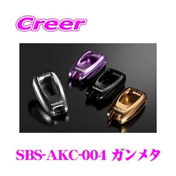 creer-net_kspec-sbs-ack-004