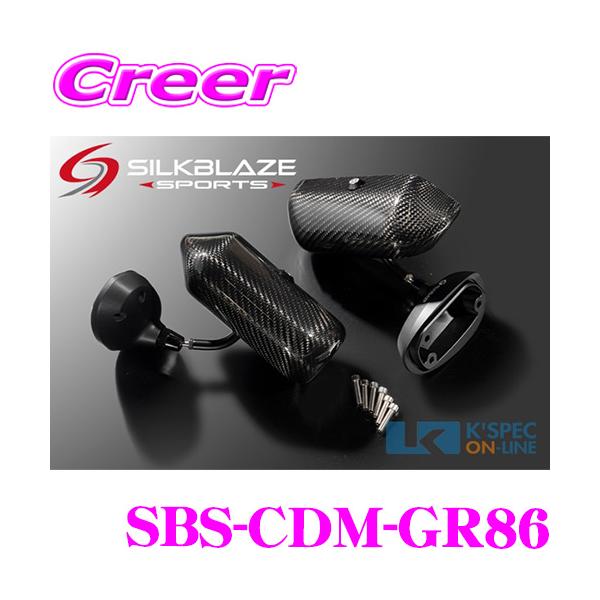 カーズ カー ディスプレイ8 01773865_1.jpg