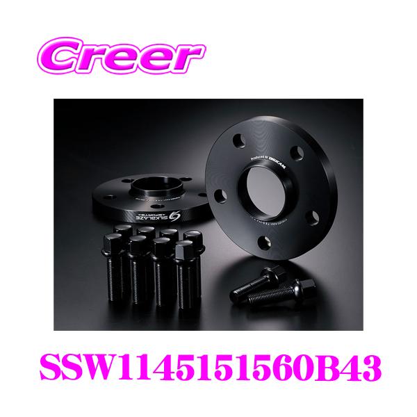 ケースペック SSW1145151560B43 ワイドトレッドスペーサー レクサス 30系 IS リア用 114-5H 15mm 60φ ボルトR14 / 43