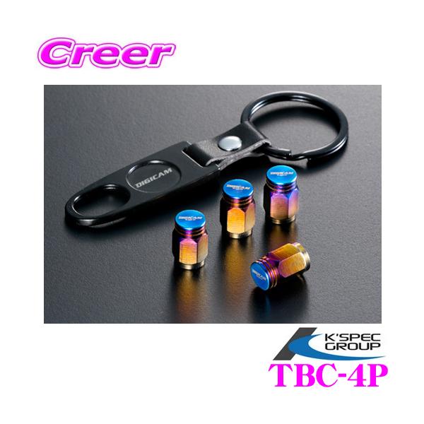 KSEPC P[XybN TBC-4P DIGICAM `^ouLbv 4P &amp; L[z_[ ē`^J[ tp`t