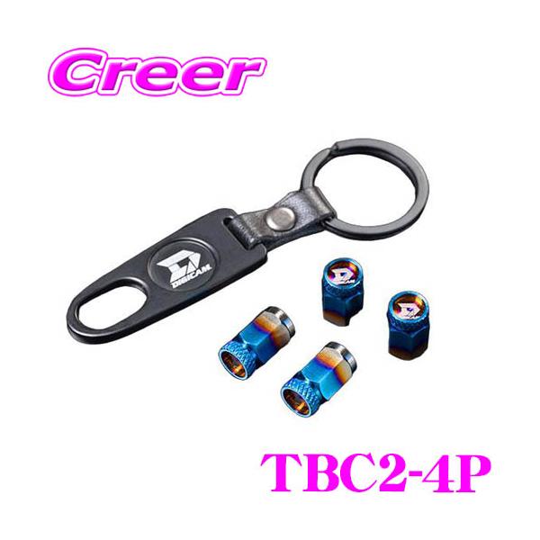 ※画像はイメージです。