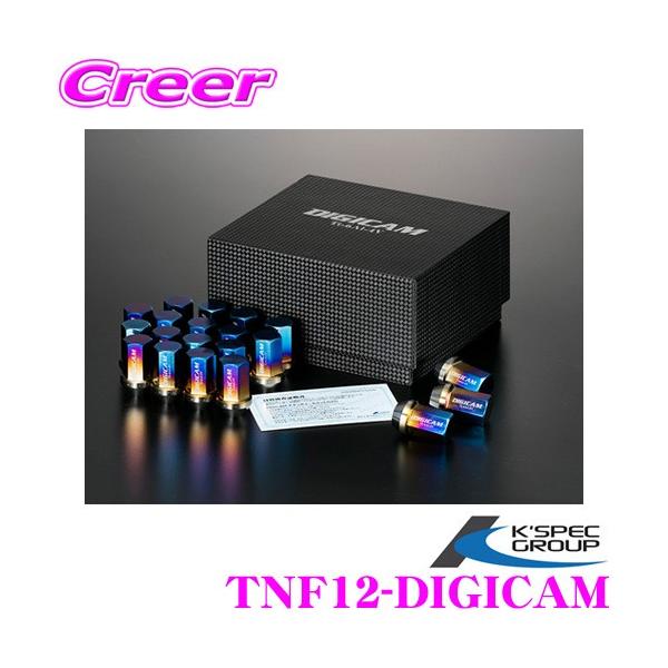 KSEPC P[XybN zC[ibg DIGICAM ܃^Cv P1.25 6p 35mm 20{ fWL `^E[VOibg TNF12-DIGICAM