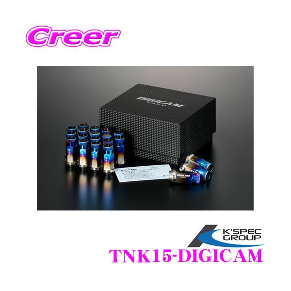 KSEPC ケースペック ホイールナット DIGICAM 貫通タイプ P1.5 6角 48.5