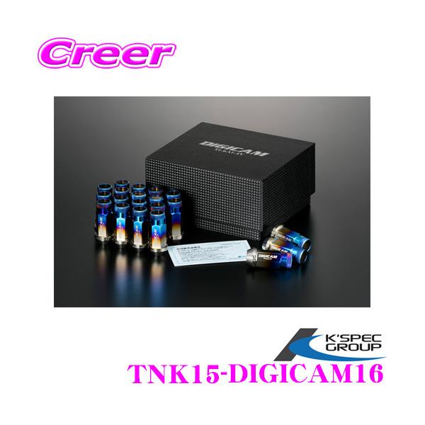 KSEPC P[XybN zC[ibg DIGICAM ђʃ^Cv P1.5 6p 48.5mm 16{ fWL `^E[VOibg TNK15-DIGICAM16