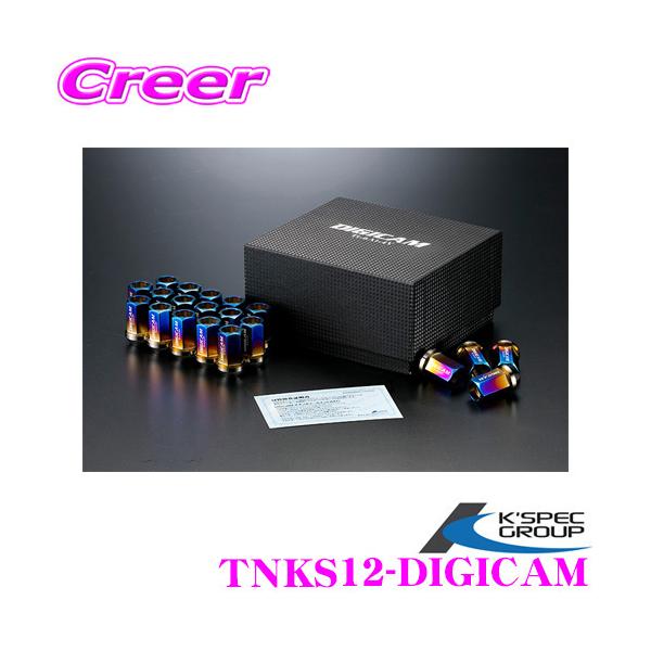 KSEPC P[XybN zC[ibg DIGICAM ђʃ^Cv P1.25 6p 35mm 20{ fWL `^E[VOibg TNKS12-DIGICAM