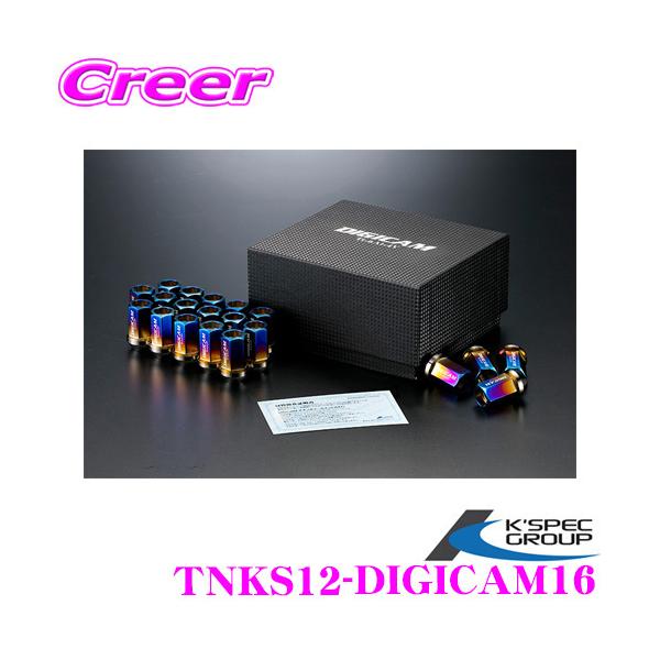 KSEPC �P�[�X�y�b�N �z�C�[���i�b�g DIGICAM �ђʃ^�C�v P1.25 6�p 35mm 16�{ �f�W�L���� �`�^���E���[�V���O�i�b�g TNKS12-DIGICAM16
