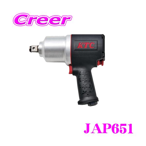KTC 京都機械工具 エアツール JAP651 19.0sq.インパクトレンチ