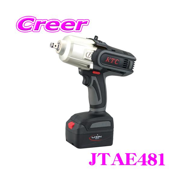 67100541_5