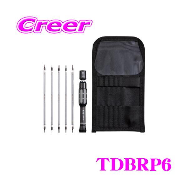 他サイト： KTC 京都機械工具 電動ツール類 TDBRP6 精密ラチェットドライバセット ラチェット ビット軸六角対辺4mmの商品画像