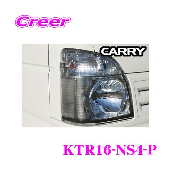 ROADSTAR KTR16-NS4-P yg LCgbN/LBgbN(DA16T H25.9`)p ACCiv~A~bhiCgX[Nj