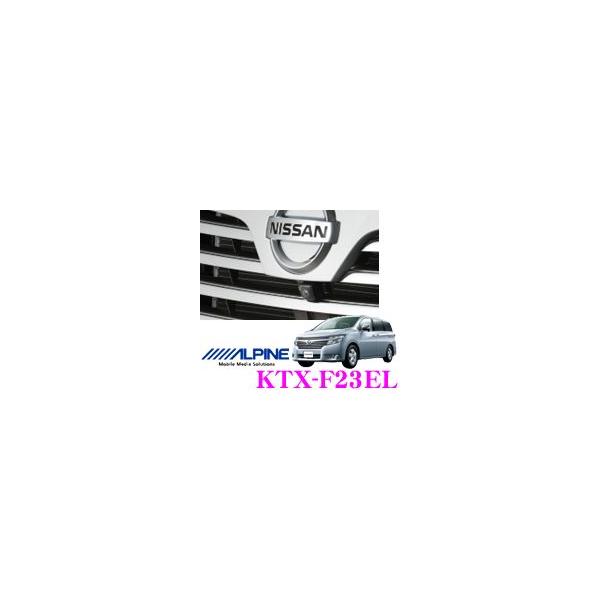 �A���p�C�� KTX-F23EL �t�����g�J������t�L�b�g