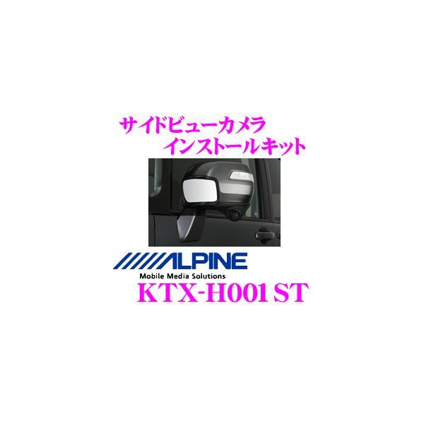 ApC KTX-H001ST TChr[JCXg[LbgHCE-C90Sp XebvS/XebvSXp[_piH21/10`݁j