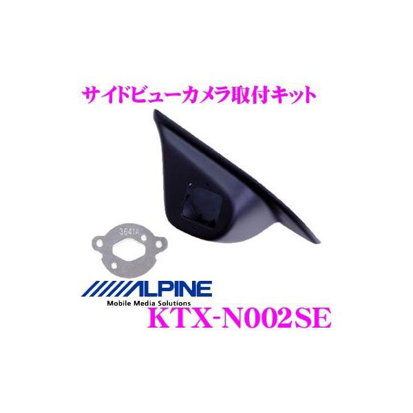 ApC KTX-N002SE TChr[JCXg[LbgHCE-C90Sp ZipiH22/11`݁j