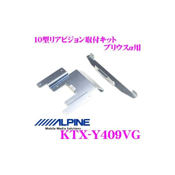 ApC KTX-Y409VG ArWX}[gCXg[Lbg vEXiH23/5`݁j PCH-RM955B/TMX905BΉ