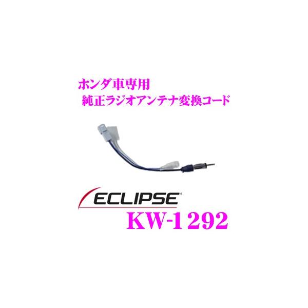 CNvX KW-1292 z_Ԑp WIAeiϊR[h yCE(ی^)Ήz