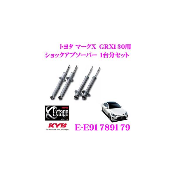 KYB Jo VbNAu\[o[ E-E91789179 Extage
