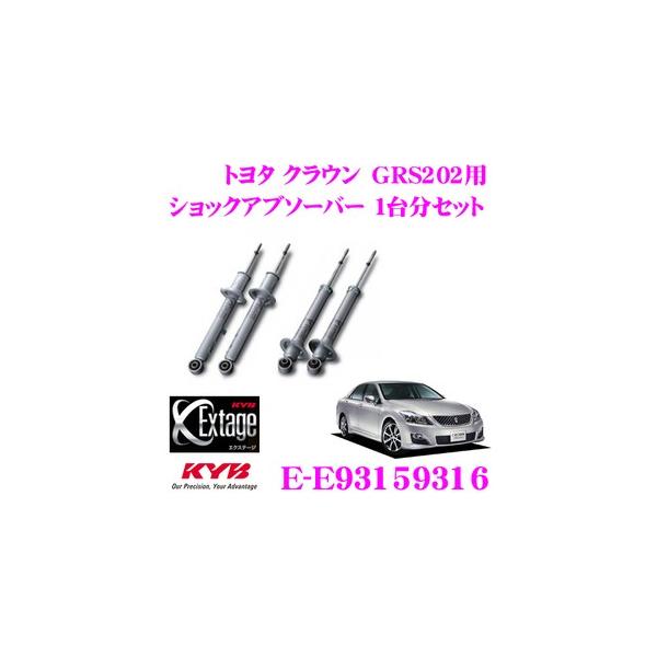 KYB Jo VbNAu\[o[ E-E93159316 Extage