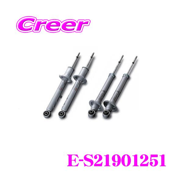creer-net_kyb-e-s21901251 creer-net_kyb-e-s21901251