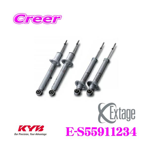 KYB Jo Extage E-S55911234 g^ 80n mA(Si/Ch{fB/2WD) HNV[(ZS/Ch{fB/2WD)p