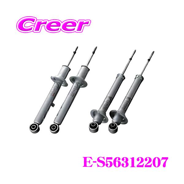 creer-net_kyb-e-s56312207
