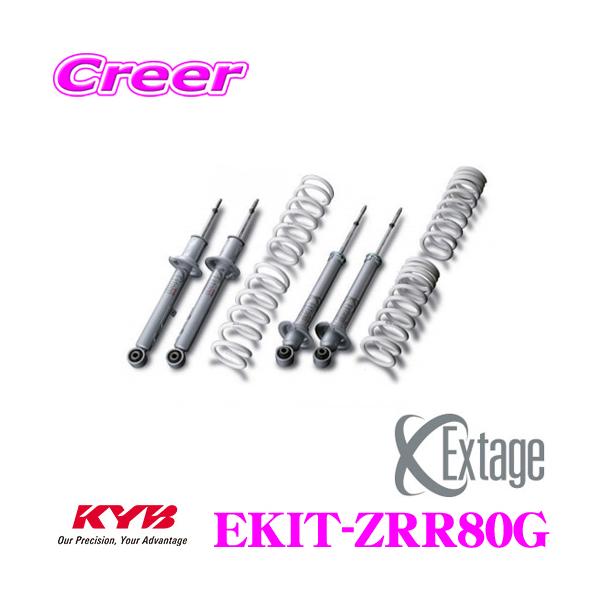 KYB Extage-KIT EKIT-ZRR80G ZRR80G 2WD W{fB mA HNV[ GXN@CAp tg A XvOZbg 1䕪
