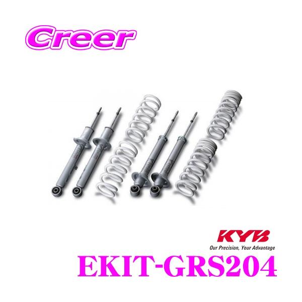 Tk　KYB Extage ショックアブソーバー 4本セット 楽天市場】KYB Extage ショックアブソーバ セット 1台分 E