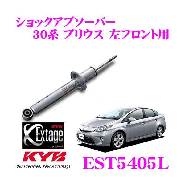 creer-net_kyb-est5405l