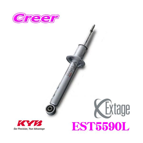 Jo Extage EST5590L g^ 80n mA(G X/W{fB/2WD) HNV[(V X/W{fB/2WD) GXN@CA(Gi Xi/2WD)p