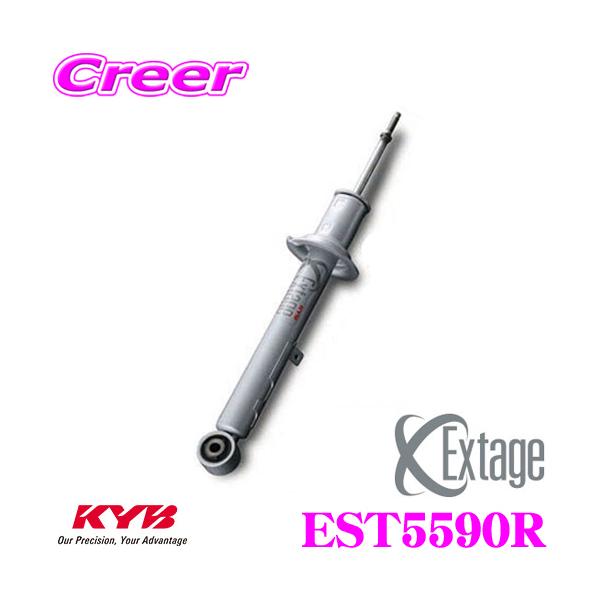 素晴らしい品質 KYB カヤバ Extage ショックアブソーバー フロント
