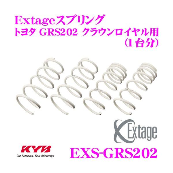 Jo ExtageXvO EXS-GRS202 g^ GRS202 NECp