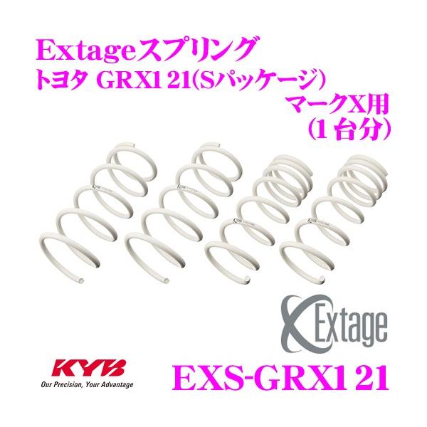 Jo ExtageXvO EXS-GRX121 g^ GRX121 }[NX(SpbP[W/AVS)p