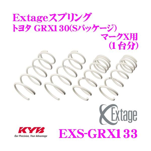 Jo ExtageXvO EXS-GRX133 g^ GRX130 }[NX(SpbP[W)p