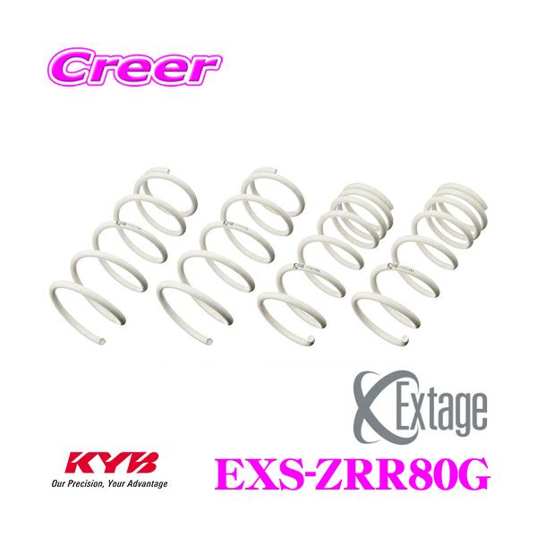 KYB ExtageXvO EXS-ZRR80G ZRR80G 2WD W{fB mA HNV[ GXN@CAp