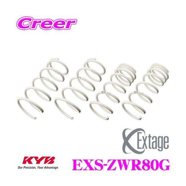 Jo ExtageXvO EXS-ZWR80G 80n mAnCubh(G X) HNV[nCubh(V X) GXN@CAnCubh(Gi Xi)p