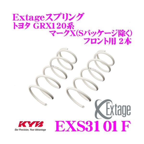 Jo ExtageXvO EXS3101F g^ GRX120n }[NX(SpbP[W)p ytgp 2{z