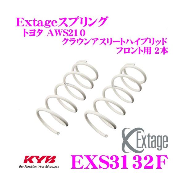 Jo ExtageXvO EXS3132F g^ AWS210 NEAX[gnCubh 2WDp ytgp 2{z