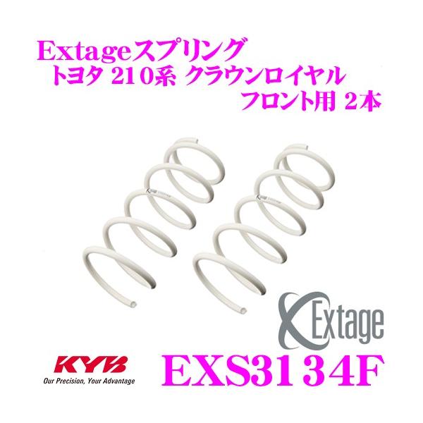Jo ExtageXvO EXS3134F g^ 210n NECp ytgp 2{z