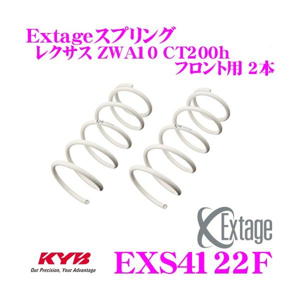 Jo ExtageXvO EXS4122F NTX ZWA10 CT200hp ytgp 2{z