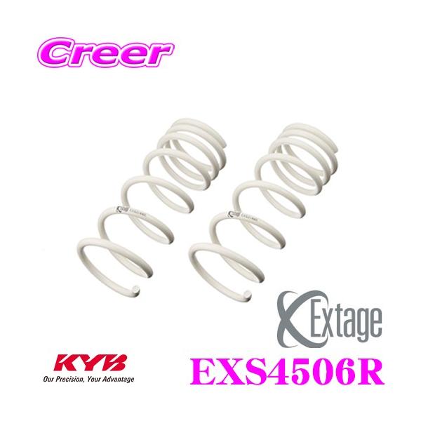 Jo ExtageXvO EXS4506R Xo VAG WRXpyAp 2{z