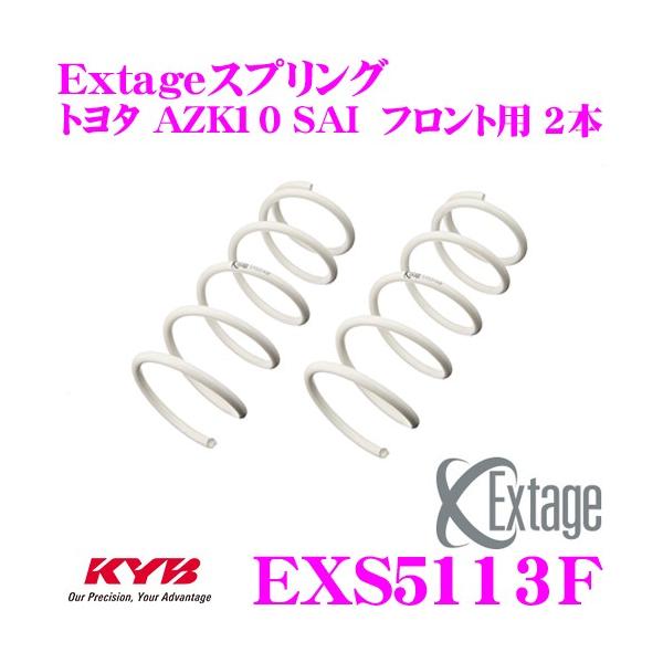 Jo ExtageXvO EXS5113F g^ AZK10 SAIp ytgp 2{z