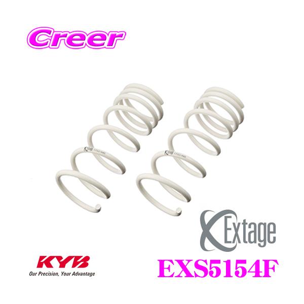 Jo ExtageXvO EXS5154F g^ 80n 2WD mA(Si/Ch{fB) HNV[(ZS/Ch{fB) nCubh܂ޗp