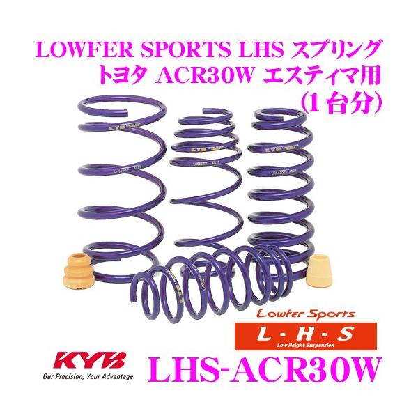 Jo Lowfer Sports LHS XvO LHS-ACR30W g^ ACR30W GXeB} G~[i/V[_/nCubh FFp