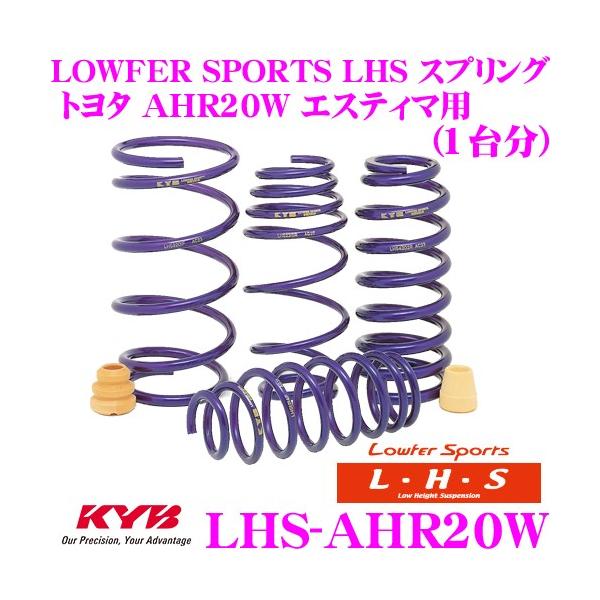 Jo Lowfer Sports LHS XvO LHS-AHR20W g^ AHR20W GXeB} G~[i/V[_/nCubhp