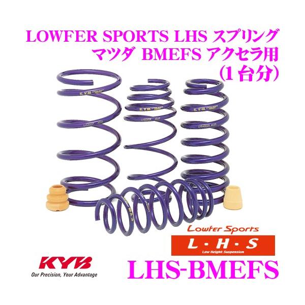 Jo Lowfer Sports LHS XvO LHS-BMEFS }c_ BMEFS ANZp
